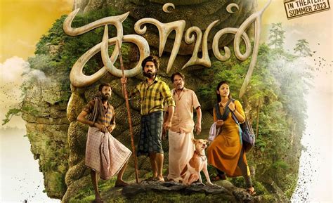 tamilyogi.|HD Movies